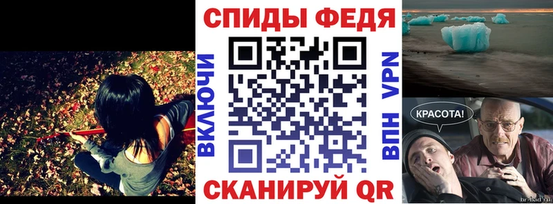 Amphetamine Premium  ОМГ ОМГ зеркало  Тогучин 