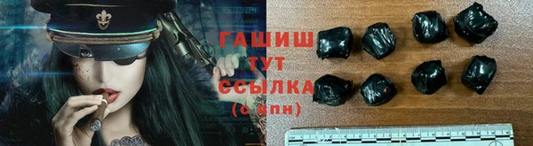 мяу мяу мука Беломорск