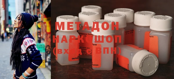 каннабис Белоозёрский