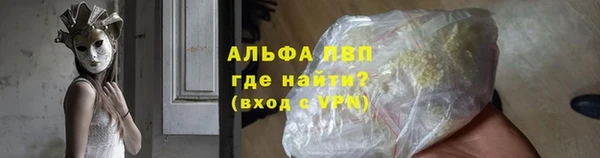 мяу мяу мука Сафоново