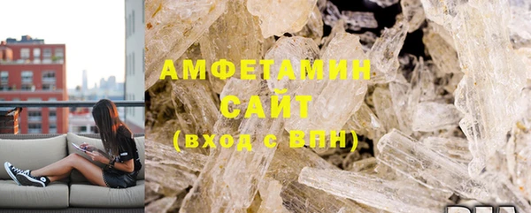 дурь Белокуриха