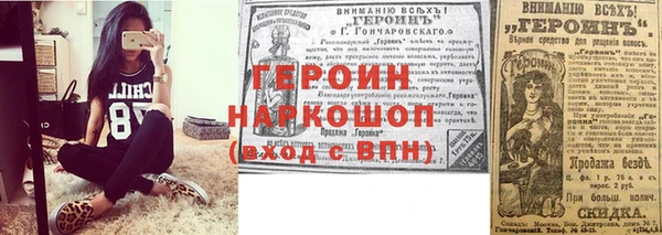 мяу мяу мука Беломорск