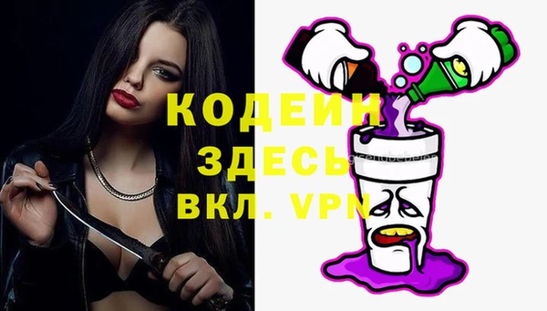 дурь Белокуриха