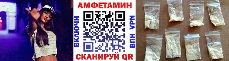 мега ССЫЛКА  Тогучин  Первитин мет 