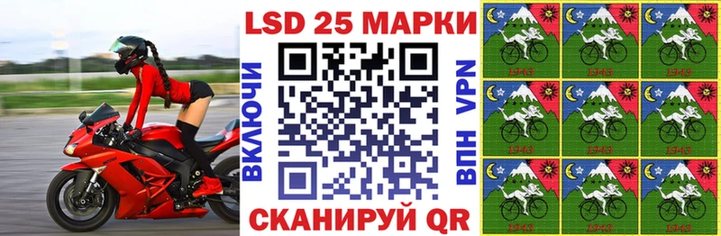 Марки NBOMe 1,8мг  купить наркотик  Тогучин 